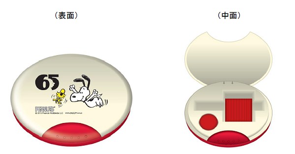 ↑ ワンプッシュ印鑑ケース