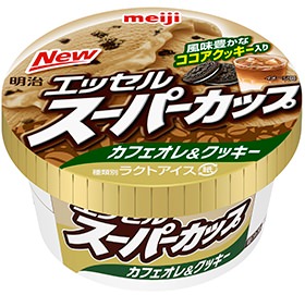 ↑ 明治エッセル スーパーカップ カフェオレ&クッキー