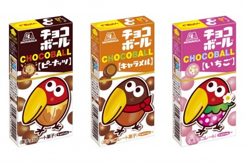 ↑ 「チョコボール」新デザイン
