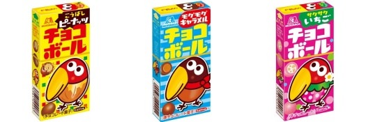 ↑ 参考:「チョコボール」現時点でのデザイン