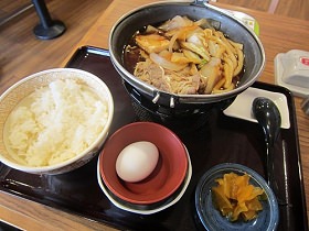 牛すき鍋定食