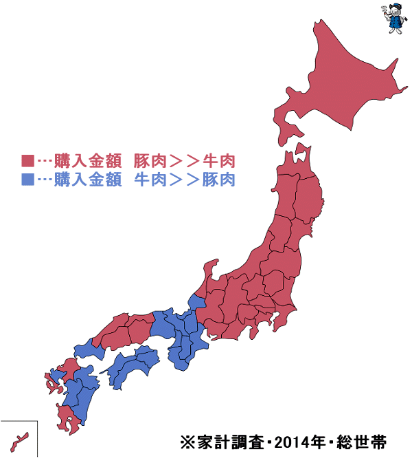 ↑ 都道府県別・「牛肉」「豚肉」の年間消費(購入)金額の高低(2014年)