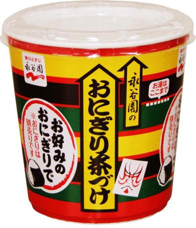 ↑ カップおにぎり茶づけ