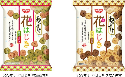 ↑ 和びすけ 花はじき2種類(抹茶あずきときなこ黒蜜)