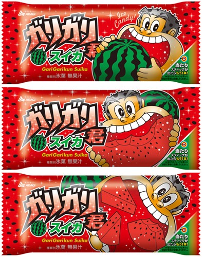 ↑ ガリガリ君スイカ