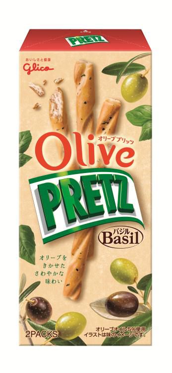 ↑ オリーブプリッツ<バジル>