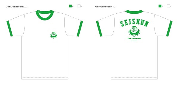 ↑ GReeeeN×ガリガリ君 青春体操着Tシャツの正面(左)と背面(右)