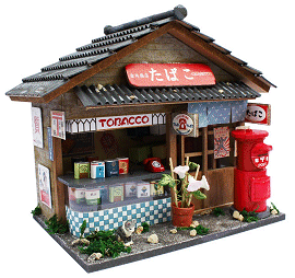 たばこ屋