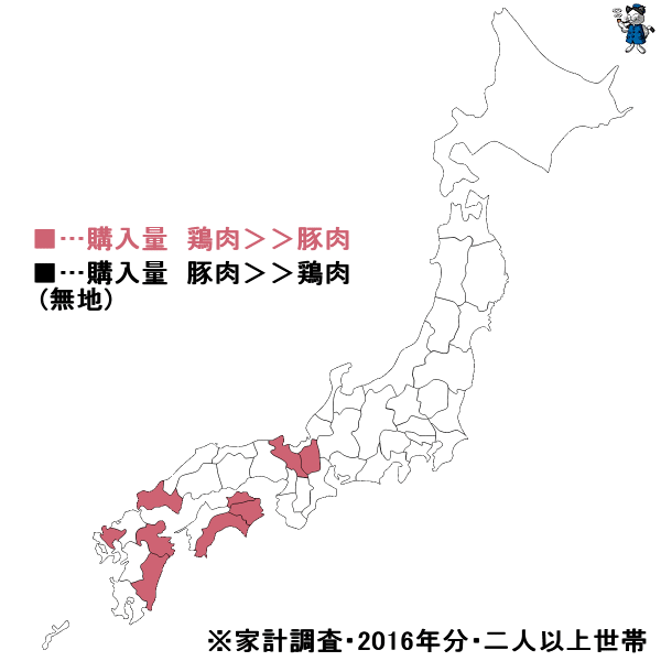 ↑ 都道府県別・「豚肉」「鶏肉」の年間消費(購入)分量の高低(2016年)