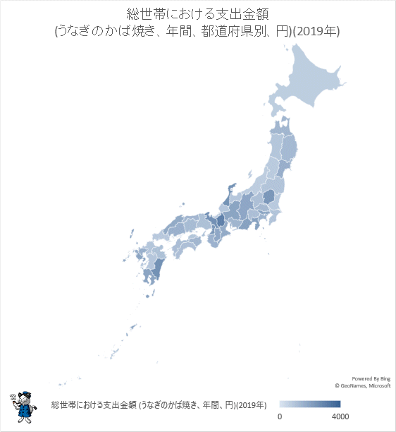 ↑ 総世帯における支出金額(うなぎのかば焼き、年間、都道府県別、円)(2019年)(地図化)