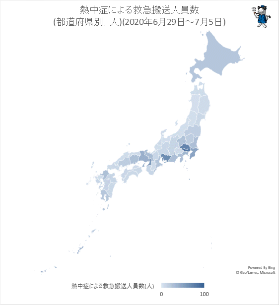 ↑ 熱中症による救急搬送人員数(都道府県別、人)(2020年6月29日-7月5日)