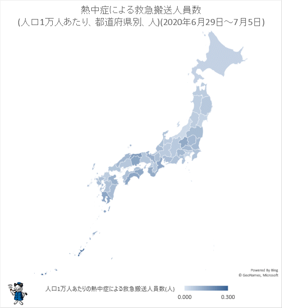 ↑ 熱中症による救急搬送人員数(人口1万人あたり、都道府県別、人)(2020年6月29日-7月5日)