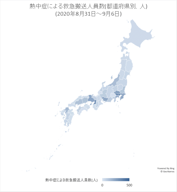 ↑ 熱中症による救急搬送人員数(都道府県別、人)(2020年8月31日-9月6日)