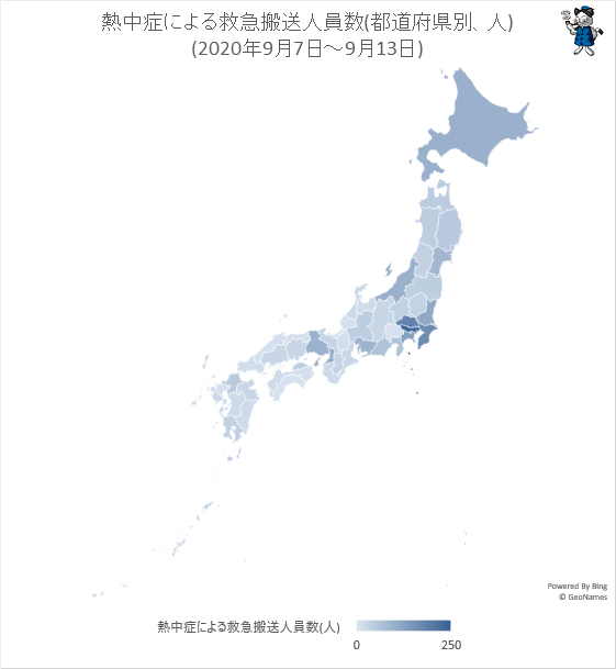 ↑ 熱中症による救急搬送人員数(都道府県別、人)(2020年9月7日-9月13日)