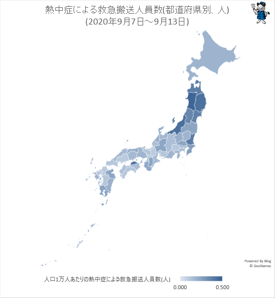 ↑ 熱中症による救急搬送人員数(人口1万人あたり、都道府県別、人)(2020年9月7日-9月13日)
