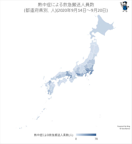 ↑ 熱中症による救急搬送人員数(都道府県別、人)(2020年9月14日-9月20日)