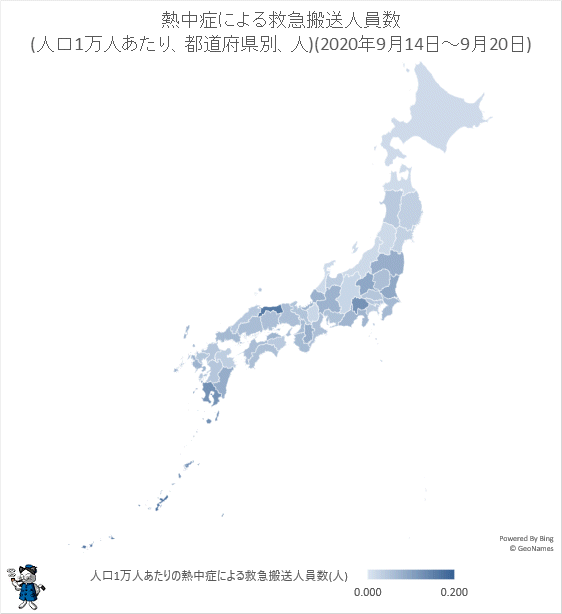 ↑ 熱中症による救急搬送人員数(人口1万人あたり、都道府県別、人)(2020年9月14日-9月20日)