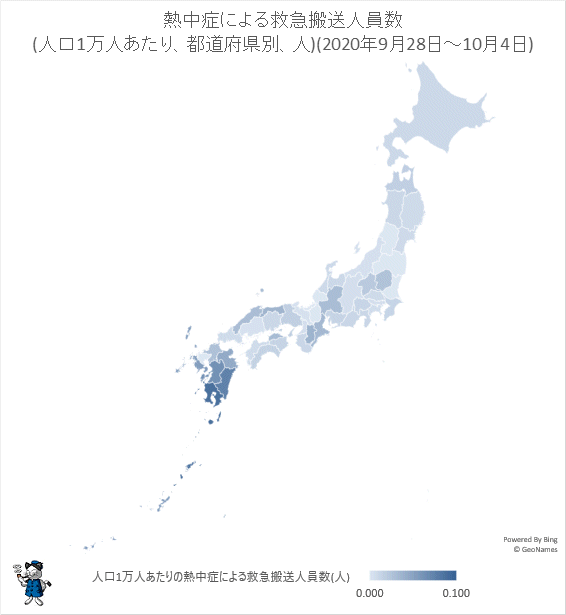 ↑ 熱中症による救急搬送人員数(人口1万人あたり、都道府県別、人)(2020年9月28日-10月4日)