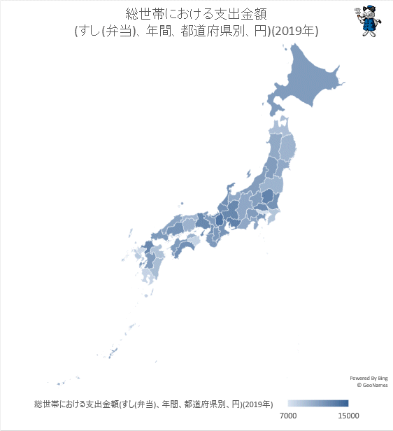 ↑ 総世帯における支出金額(すし(弁当)、年間、都道府県別、円)(2019年)(地図化)