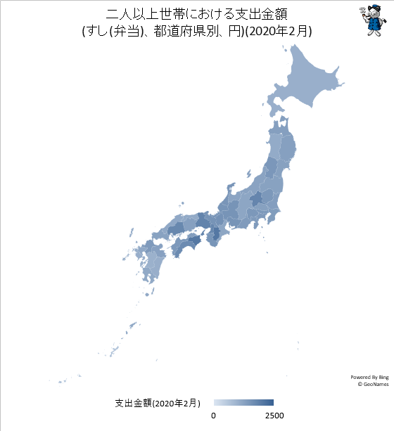 ↑ 二人以上世帯における支出金額(すし(弁当)、都道府県別、円)(2019年2月)(地図化)