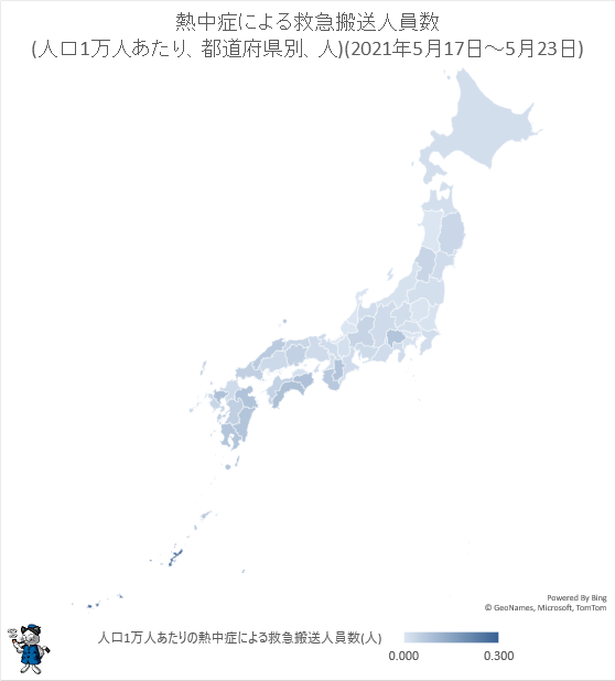 ↑ 熱中症による救急搬送人員数(人口1万人あたり、都道府県別、人)(2021年5月17日-5月23日)