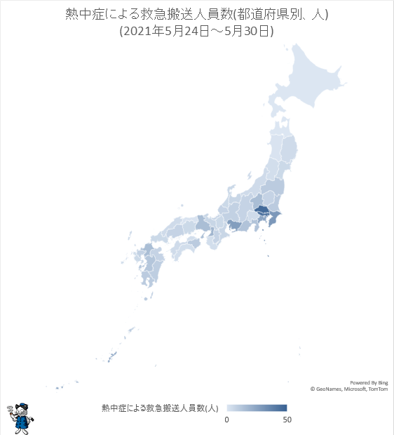 ↑ 熱中症による救急搬送人員数(都道府県別、人)(2021年5月24日-5月30日)