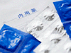 処方薬イメージ
