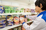 カップめんイメージ