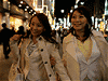 夜遊びイメージ