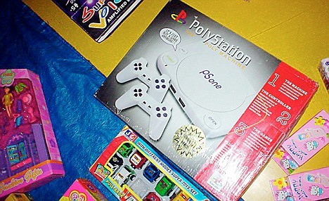 PolyStation。元はもちろんプレイステーション。