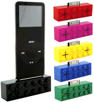レゴのiPodスピーカー