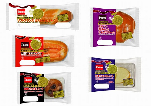 パスコレ2009