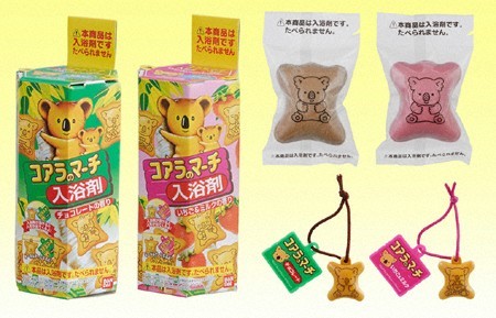 「コアラのマーチ入浴剤」