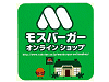 モスの楽天市場店舗イメージ