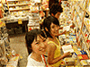 大型書店イメージ
