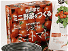 「我が家でミニ野菜をつくる」イメージ