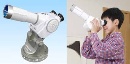 ↑ HYPER TELESCOPE-天体図鑑-