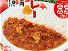 フレッシュトマトカレー