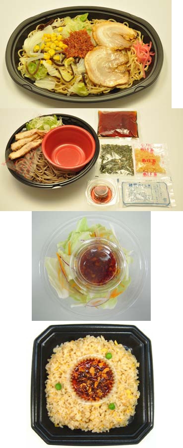↑ 「自家製ラー油で食べよう!」シリーズ。上から順に「ピリ辛豚骨塩焼ラーメン」「ピリ辛鶏つけ蕎麦」「おつまみキャベツ」「炒飯」