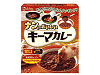 「ナンともおいしいキーマカレー」