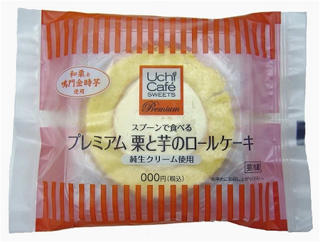 ↑ プレミアム栗と芋のロールケーキ
