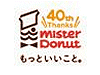 ミスドアイコン