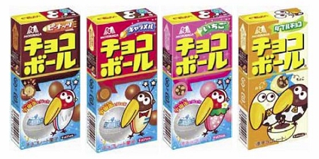 ↑ チョコボールシリーズ