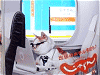 「にゃらん」の広告