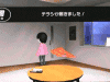 Wiiの間