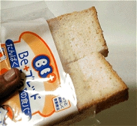 Be+ブレッド たんぱく1/3の食パン