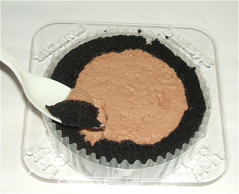 こんな感じでスプーンですくって食べるわけだ