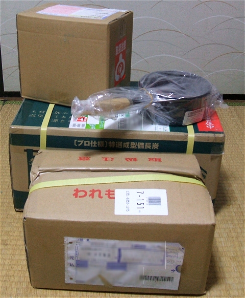 「火鉢」まわり購入品一式