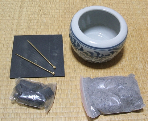 火鉢本体の中身
