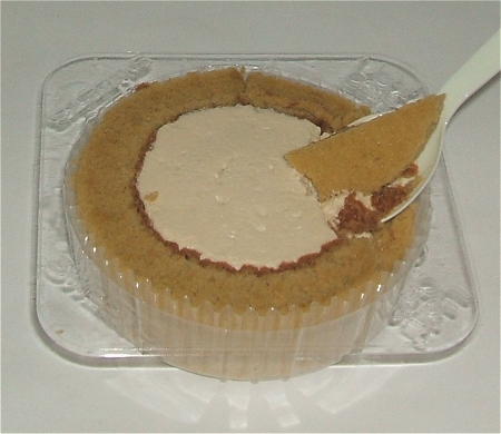 こんな感じでスプーンですくって食べるわけだ
